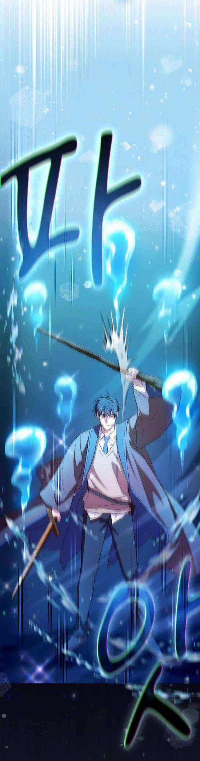 Cuộc Sống Của Pháp Sư Tại Học Viện Ma Pháp Chapter 79 trang 32