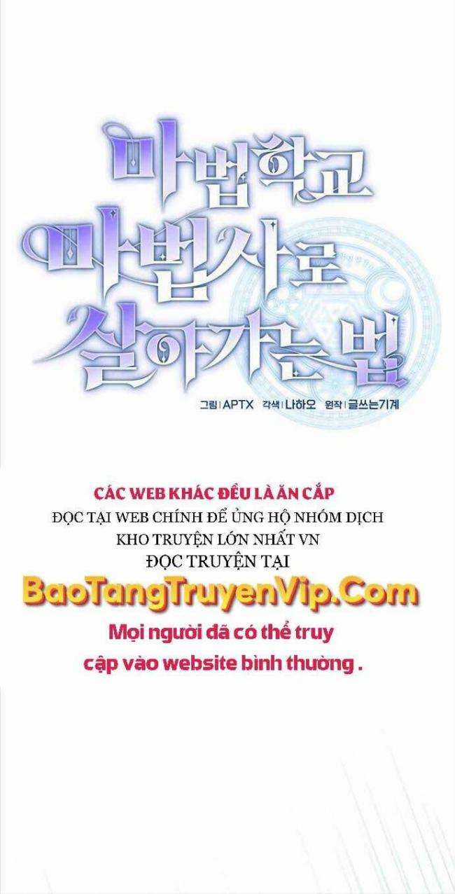 Cuộc Sống Của Pháp Sư Tại Học Viện Ma Pháp Chapter 8 trang 12