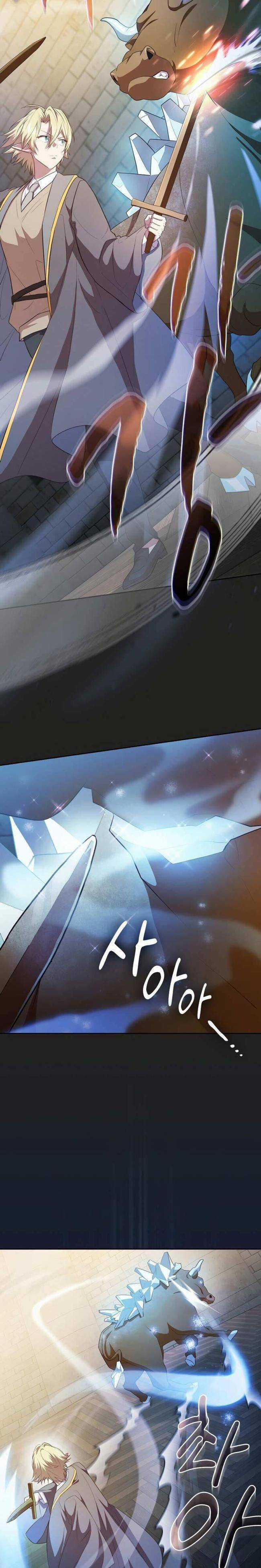 Cuộc Sống Của Pháp Sư Tại Học Viện Ma Pháp Chapter 80 trang 6