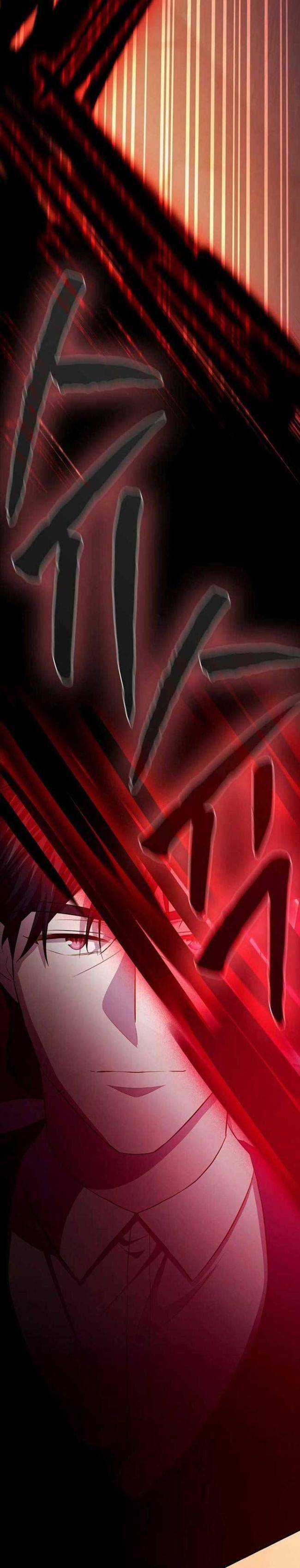 Cuộc Sống Của Pháp Sư Tại Học Viện Ma Pháp Chapter 83 trang 22