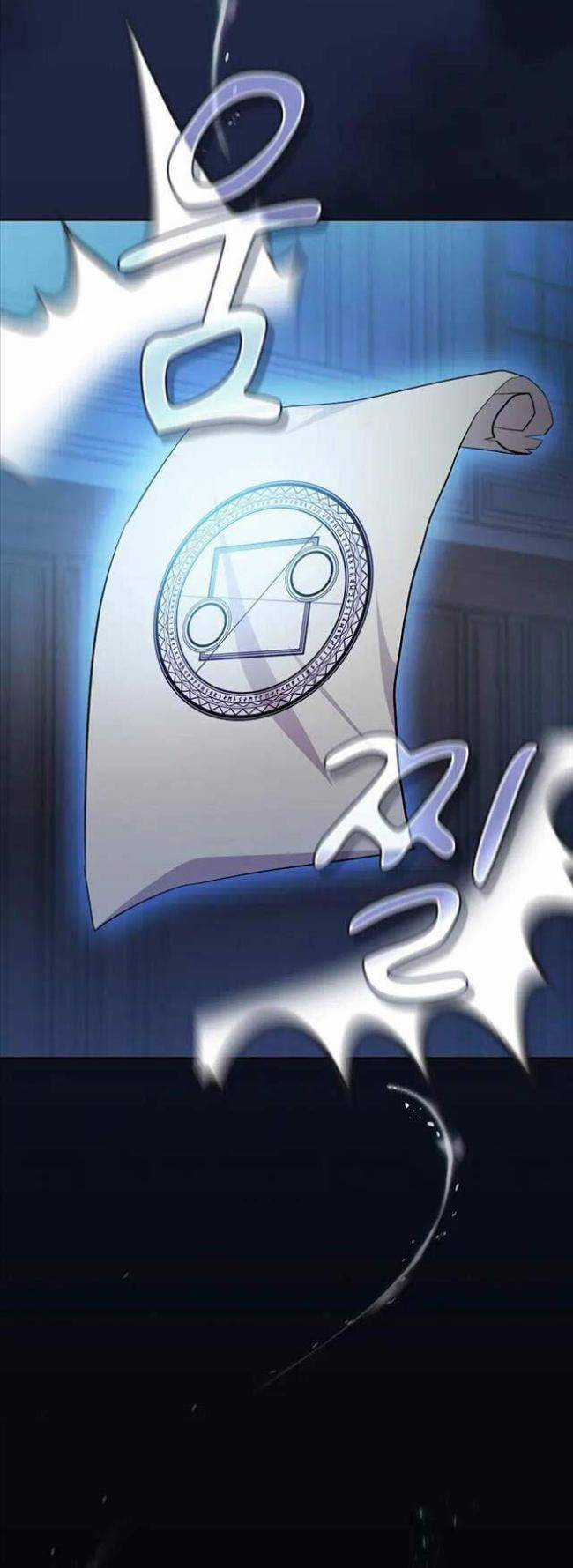 Cuộc Sống Của Pháp Sư Tại Học Viện Ma Pháp Chapter 85 trang 23