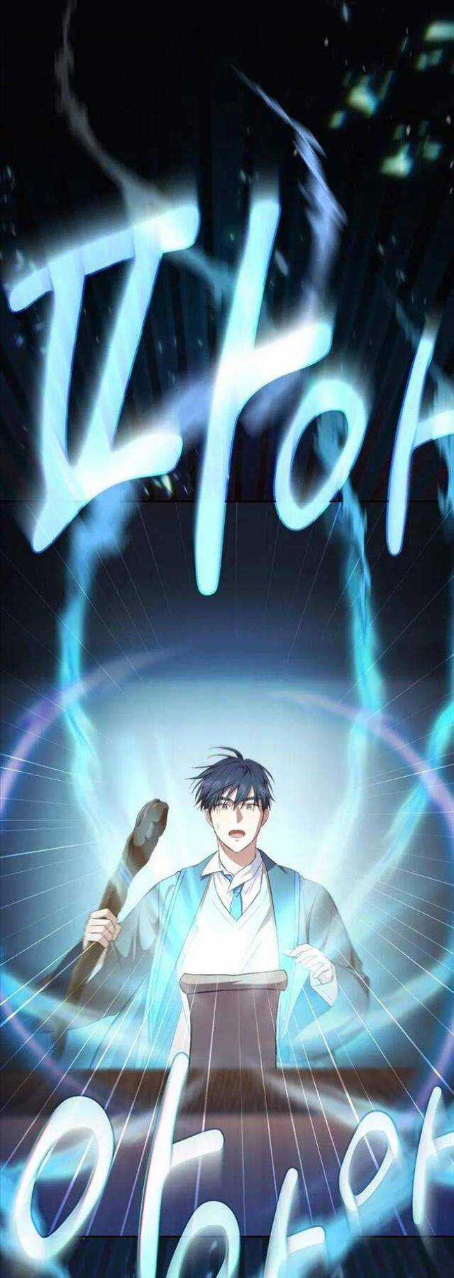 Cuộc Sống Của Pháp Sư Tại Học Viện Ma Pháp Chapter 85 trang 24