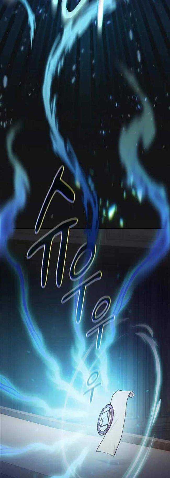 Cuộc Sống Của Pháp Sư Tại Học Viện Ma Pháp Chapter 85 trang 25