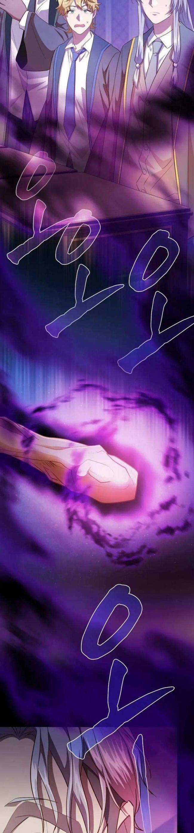 Cuộc Sống Của Pháp Sư Tại Học Viện Ma Pháp Chapter 87 trang 25