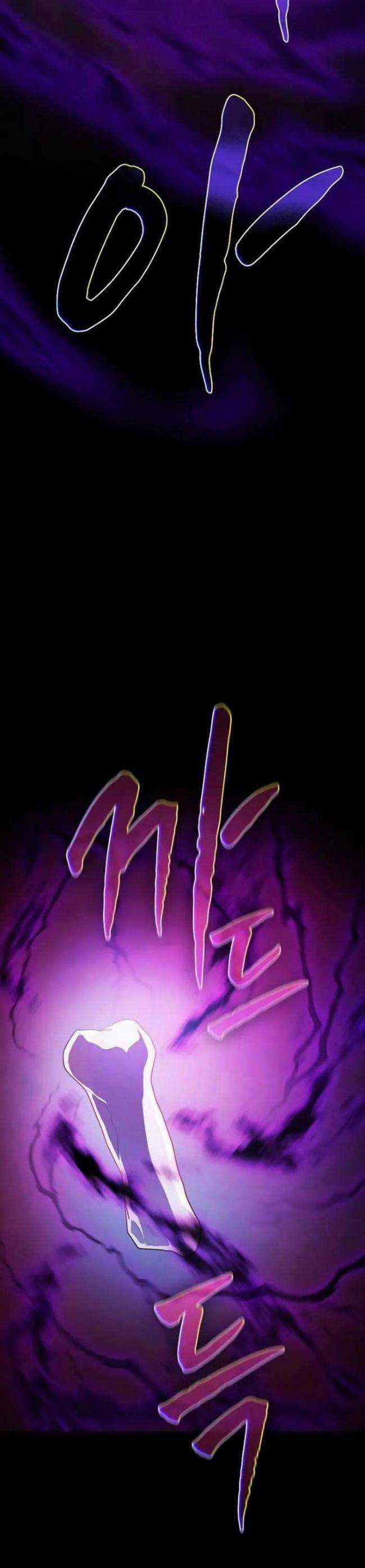 Cuộc Sống Của Pháp Sư Tại Học Viện Ma Pháp Chapter 87 trang 27