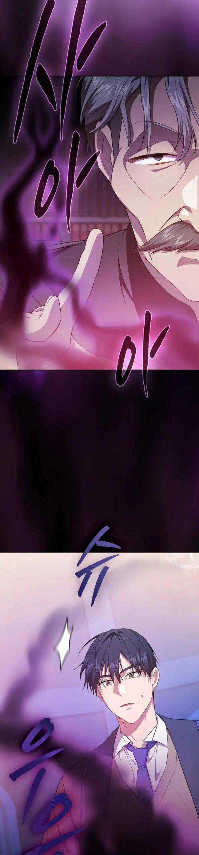 Cuộc Sống Của Pháp Sư Tại Học Viện Ma Pháp Chapter 87 trang 7