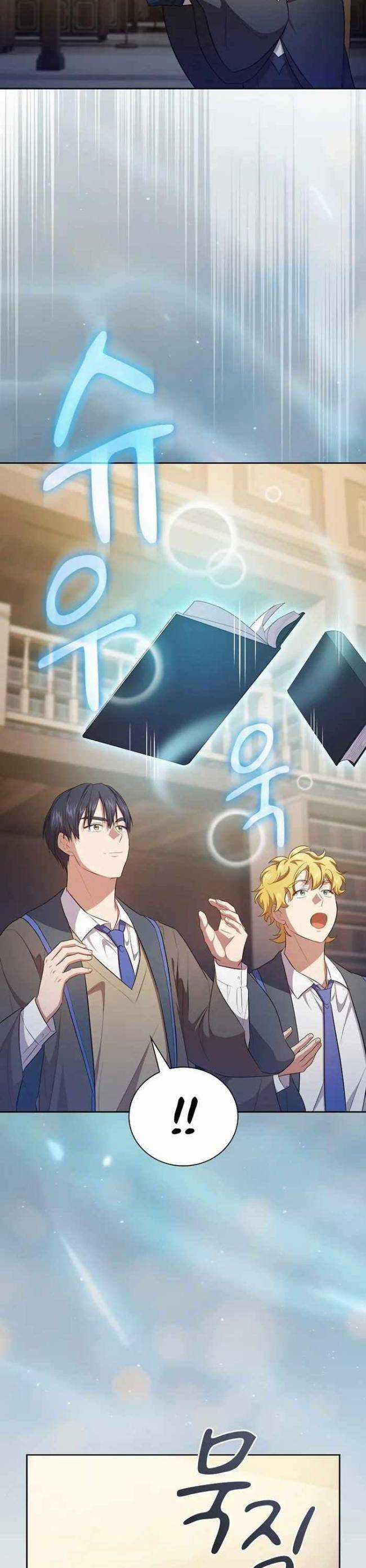 Cuộc Sống Của Pháp Sư Tại Học Viện Ma Pháp Chapter 88 trang 23