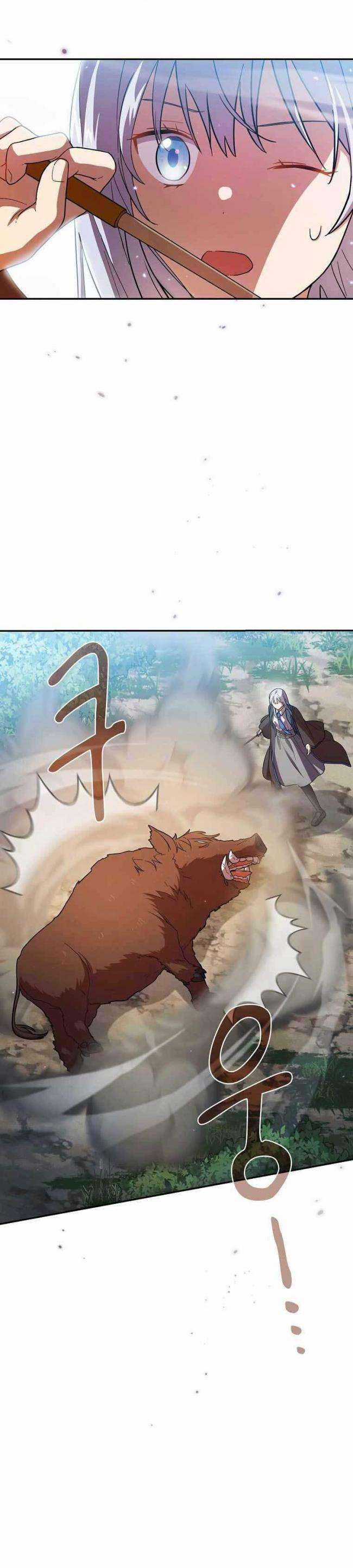 Cuộc Sống Của Pháp Sư Tại Học Viện Ma Pháp Chapter 9 trang 16