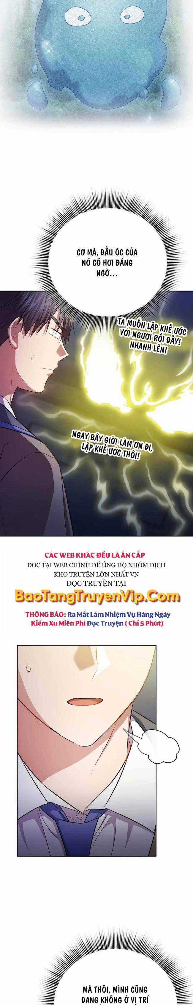 Cuộc Sống Của Pháp Sư Tại Học Viện Ma Pháp Chapter 95 trang 24