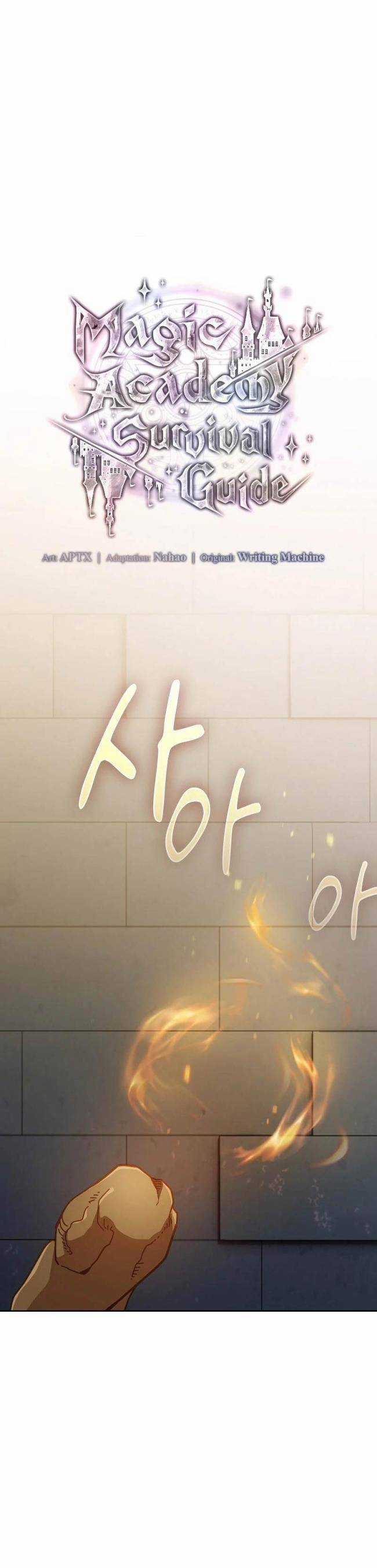 Cuộc Sống Của Pháp Sư Tại Học Viện Ma Pháp Chapter 96 trang 2