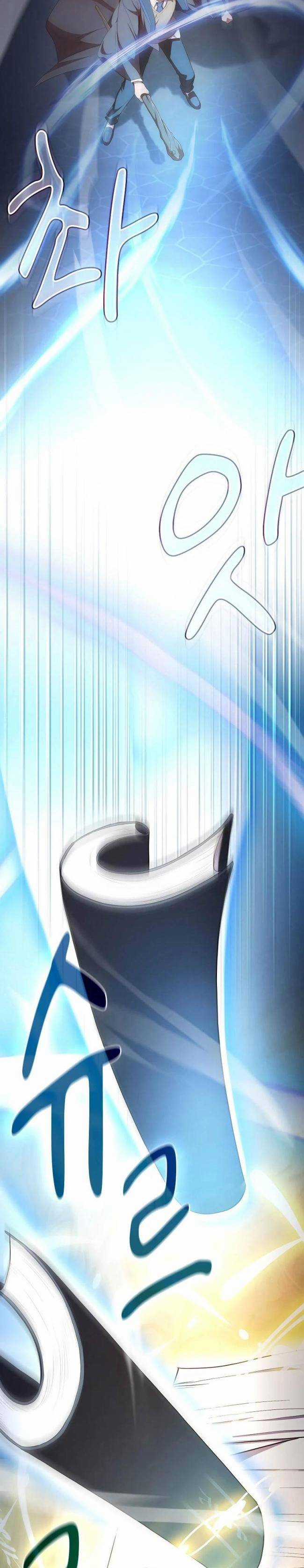 Cuộc Sống Của Pháp Sư Tại Học Viện Ma Pháp Chapter 97 trang 16