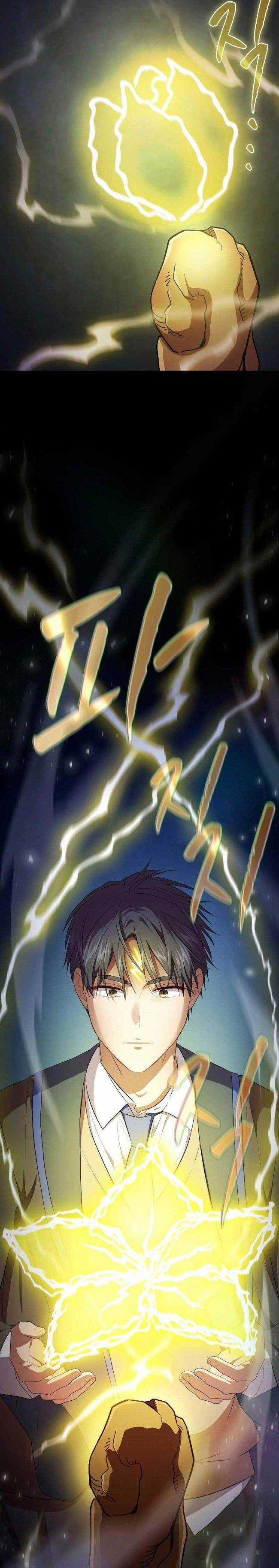 Cuộc Sống Của Pháp Sư Tại Học Viện Ma Pháp Chapter 98 trang 14