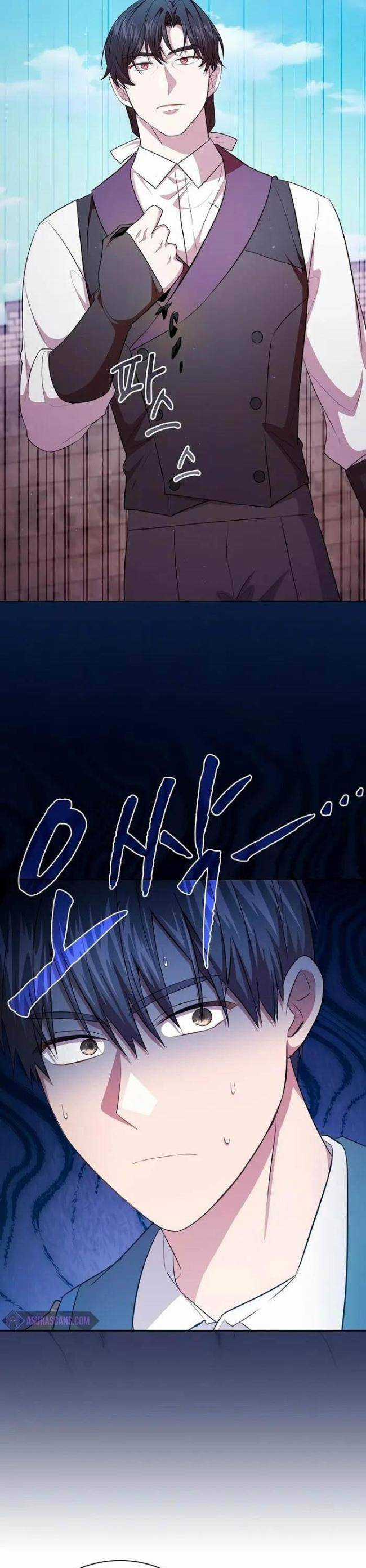 Cuộc Sống Của Pháp Sư Tại Học Viện Ma Pháp Chapter 99 trang 35