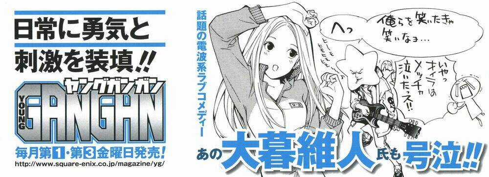 Cuộc Sống Dưới Cây Cầu Chapter 24 trang 2