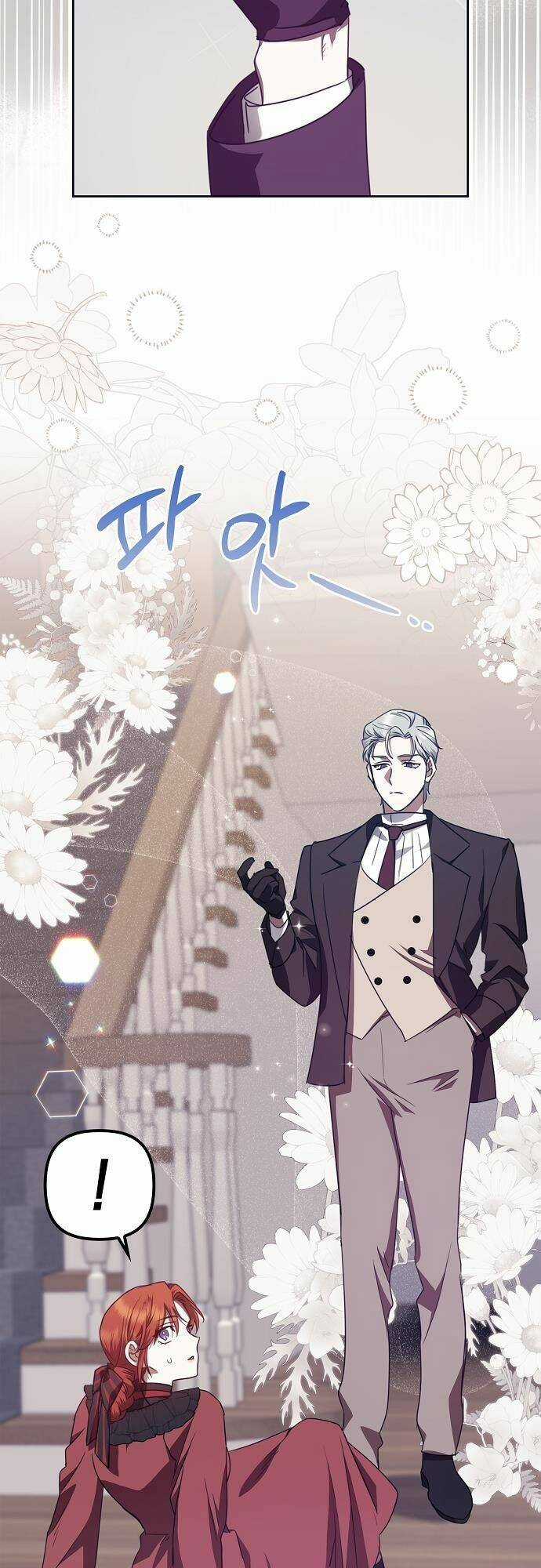 Cuộc Sống Giản Dị Của Người Độc Thân Bị Bỏ Rơi Chapter 13 trang 46