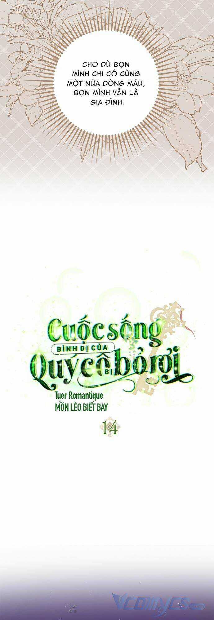 Cuộc Sống Giản Dị Của Người Độc Thân Bị Bỏ Rơi Chapter 14 trang 17