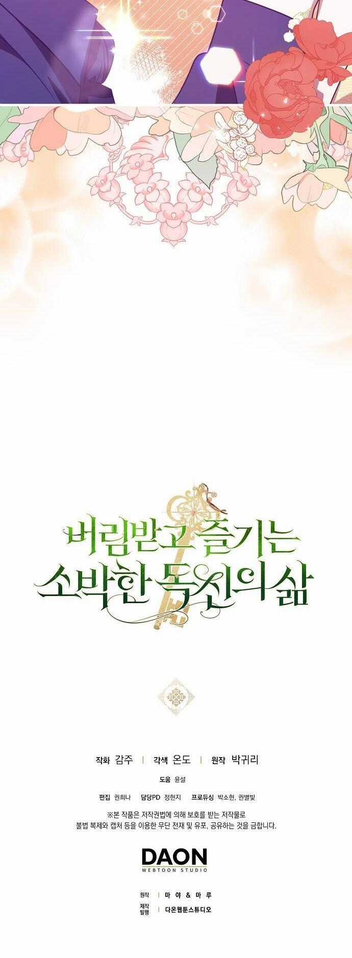 Cuộc Sống Giản Dị Của Người Độc Thân Bị Bỏ Rơi Chapter 14 trang 50