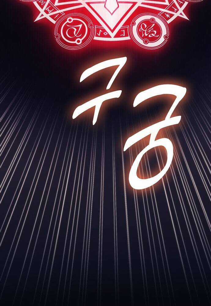 Cuộc Sống Giản Dị Của Người Độc Thân Bị Bỏ Rơi Chapter 3 trang 3