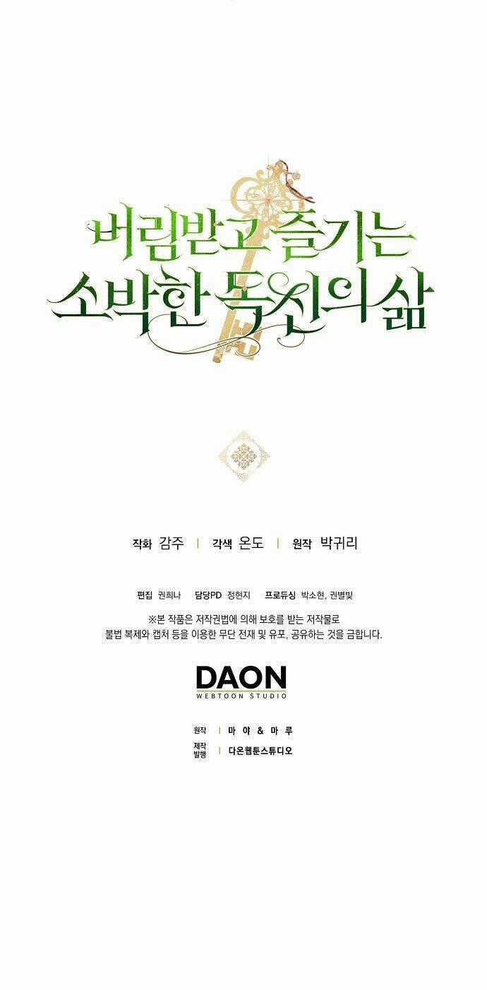 Cuộc Sống Giản Dị Của Người Độc Thân Bị Bỏ Rơi Chapter 3 trang 61