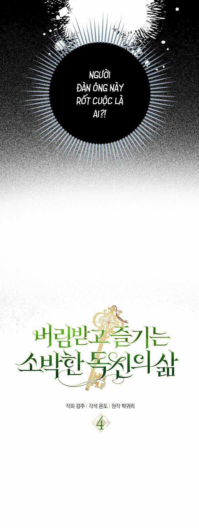 Cuộc Sống Giản Dị Của Người Độc Thân Bị Bỏ Rơi Chapter 4 trang 35