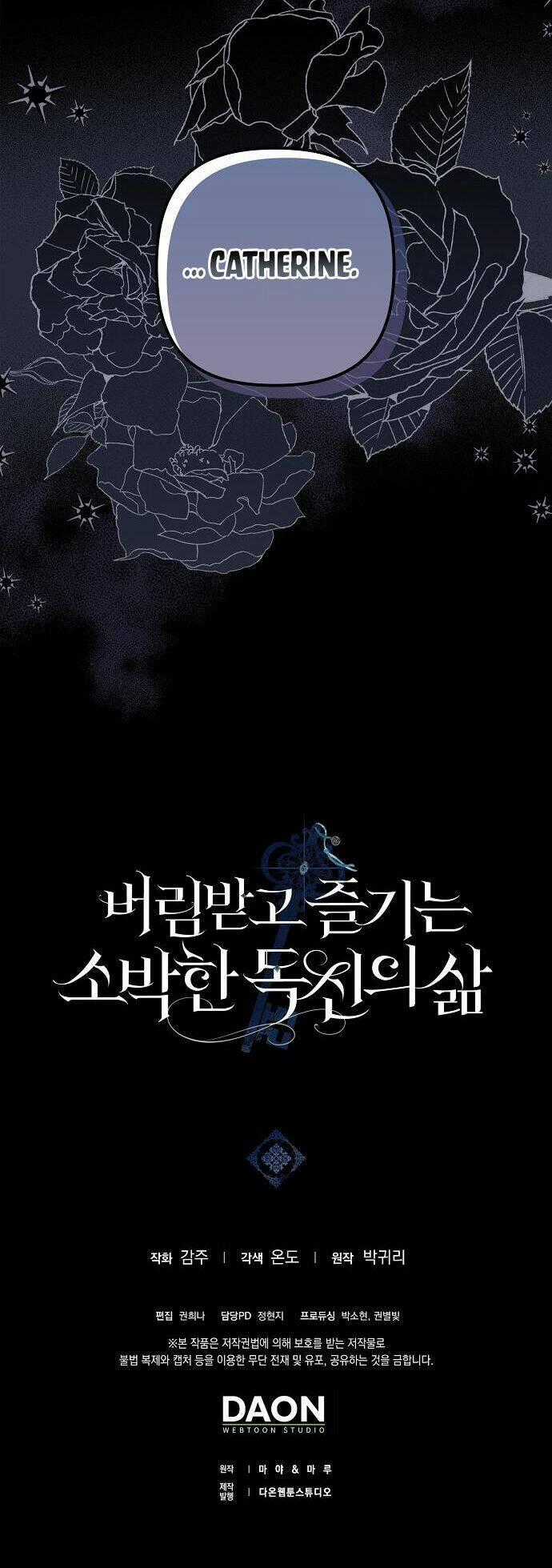 Cuộc Sống Giản Dị Của Người Độc Thân Bị Bỏ Rơi Chapter 6 trang 67