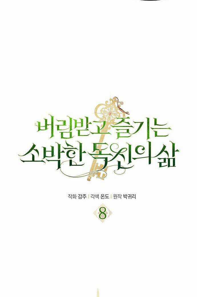 Cuộc Sống Giản Dị Của Người Độc Thân Bị Bỏ Rơi Chapter 8 trang 4