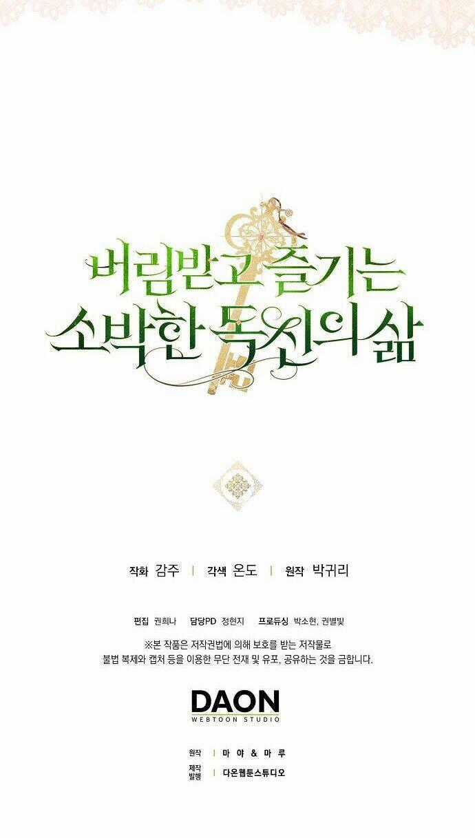 Cuộc Sống Giản Dị Của Người Độc Thân Bị Bỏ Rơi Chapter 9 trang 67