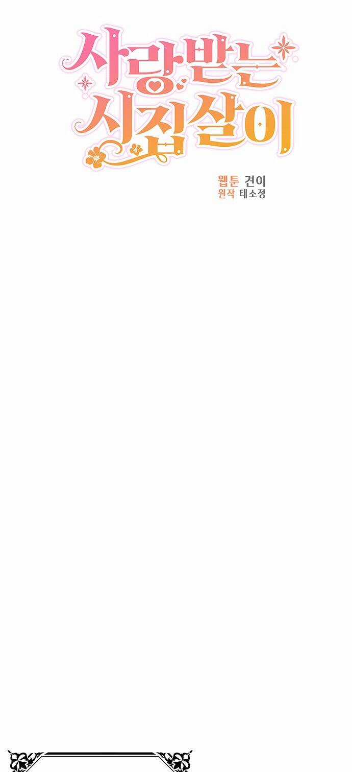 Cuộc Sống Hạnh Phúc Cùng Chồng Chapter 1 trang 18