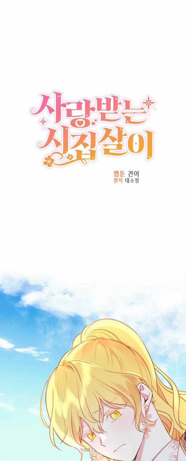 Cuộc Sống Hạnh Phúc Cùng Chồng Chapter 11 trang 12