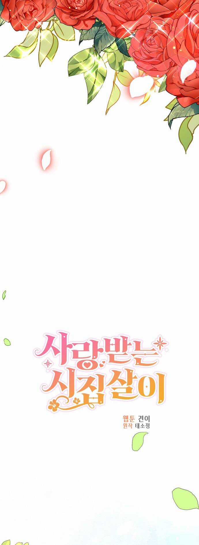 Cuộc Sống Hạnh Phúc Cùng Chồng Chapter 19 trang 34