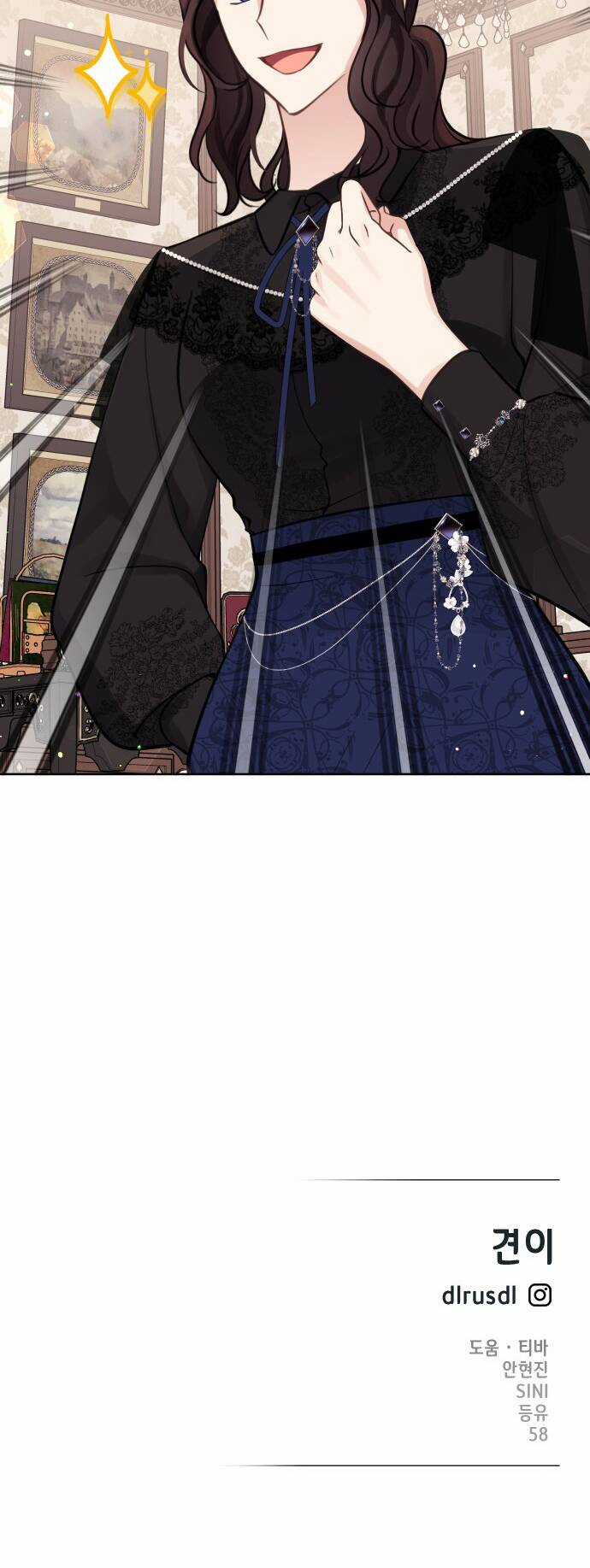 Cuộc Sống Hạnh Phúc Cùng Chồng Chapter 19 trang 47