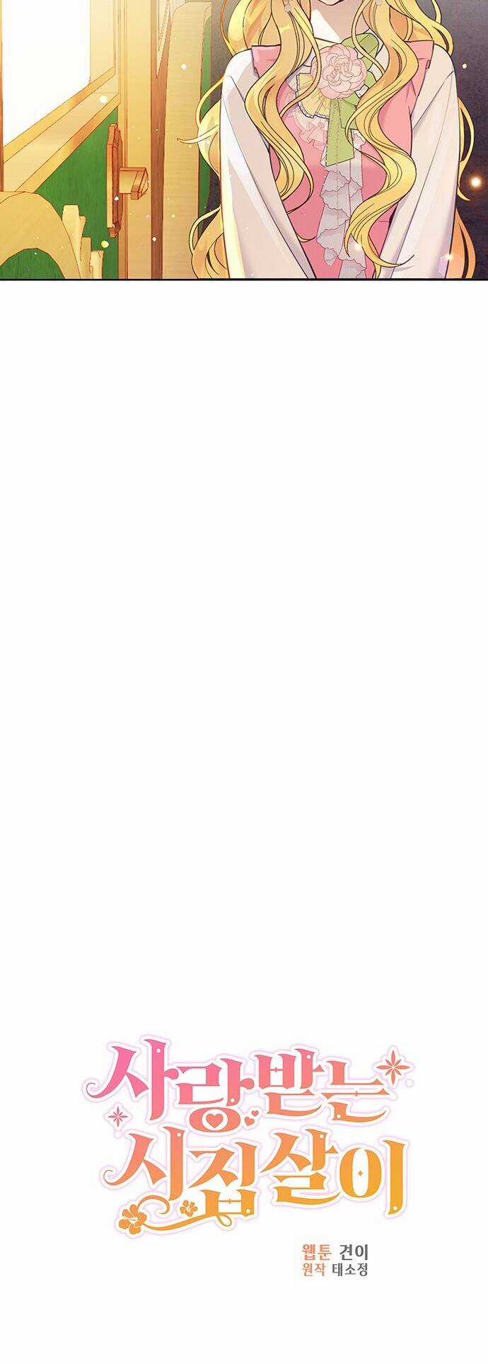 Cuộc Sống Hạnh Phúc Cùng Chồng Chapter 2 trang 37