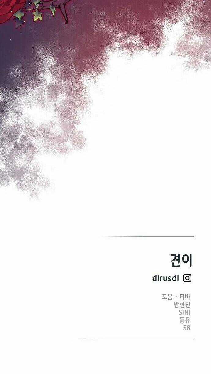 Cuộc Sống Hạnh Phúc Cùng Chồng Chapter 22 trang 71