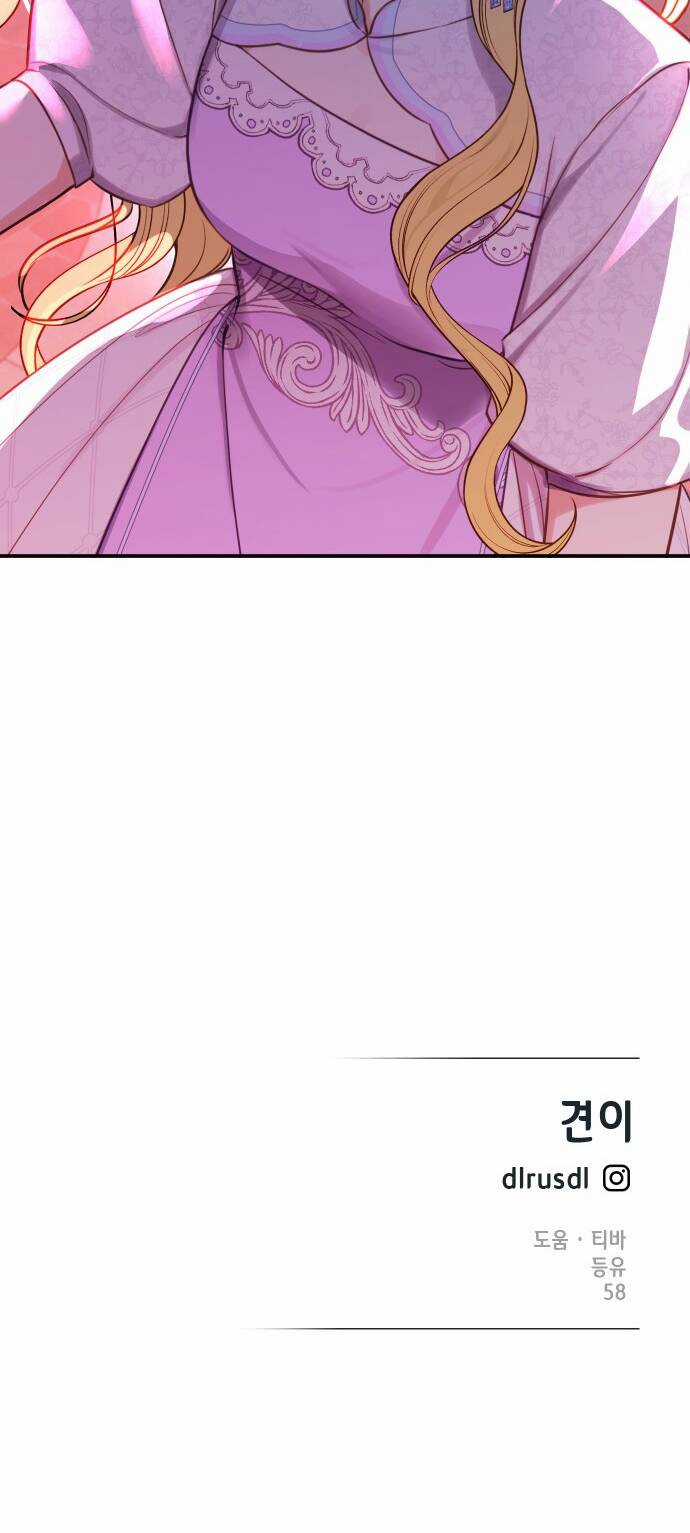 Cuộc Sống Hạnh Phúc Cùng Chồng Chapter 29 trang 48