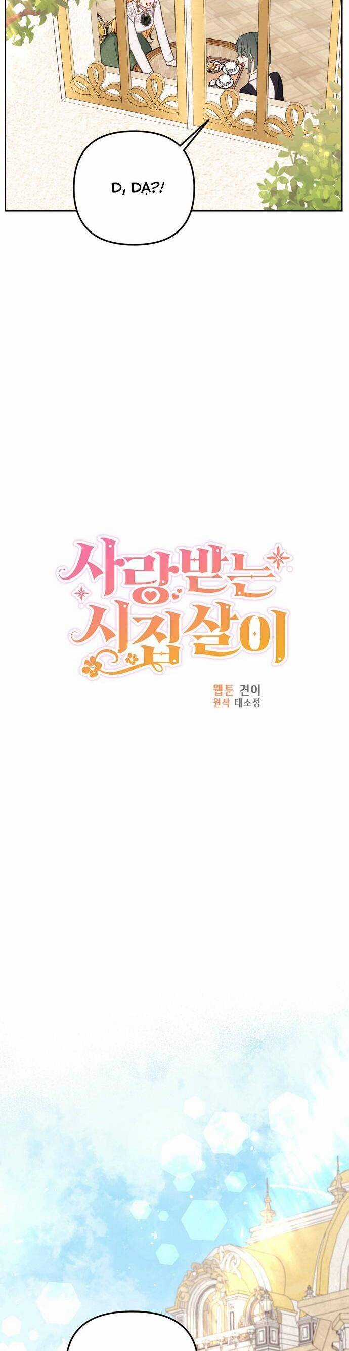 Cuộc Sống Hạnh Phúc Cùng Chồng Chapter 35 trang 6