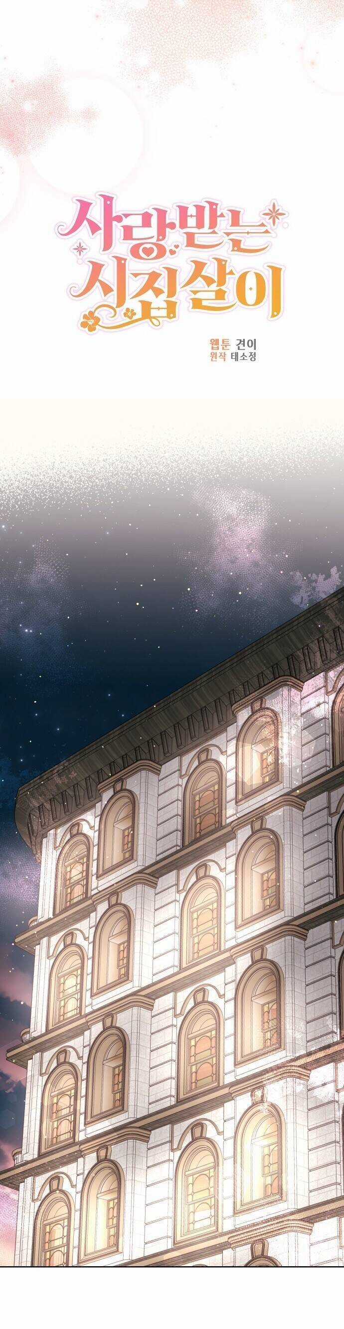 Cuộc Sống Hạnh Phúc Cùng Chồng Chapter 48 trang 10
