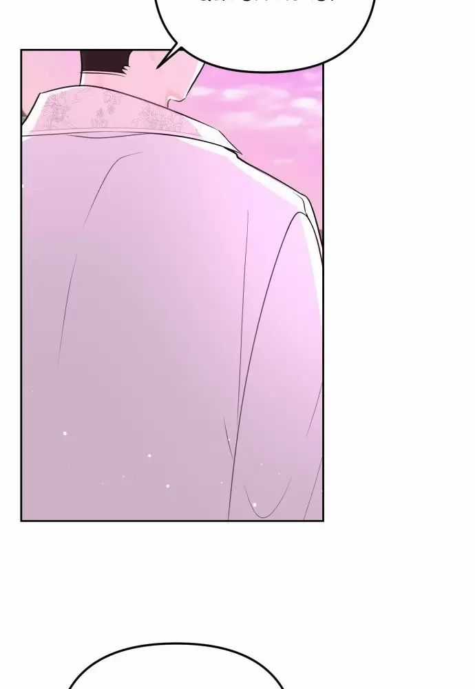 Cuộc Sống Hạnh Phúc Cùng Chồng Chapter 51 trang 59