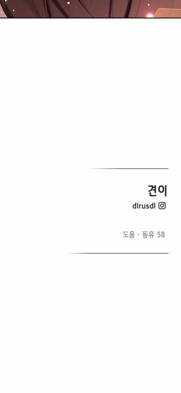 Cuộc Sống Hạnh Phúc Cùng Chồng Chapter 7 trang 49