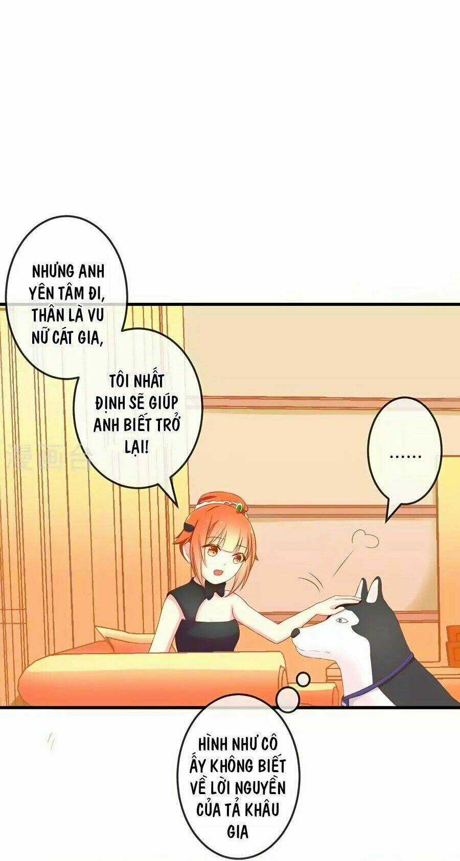 Cuộc Sống Hào Môn Của Vu Nữ Chapter 10 trang 14