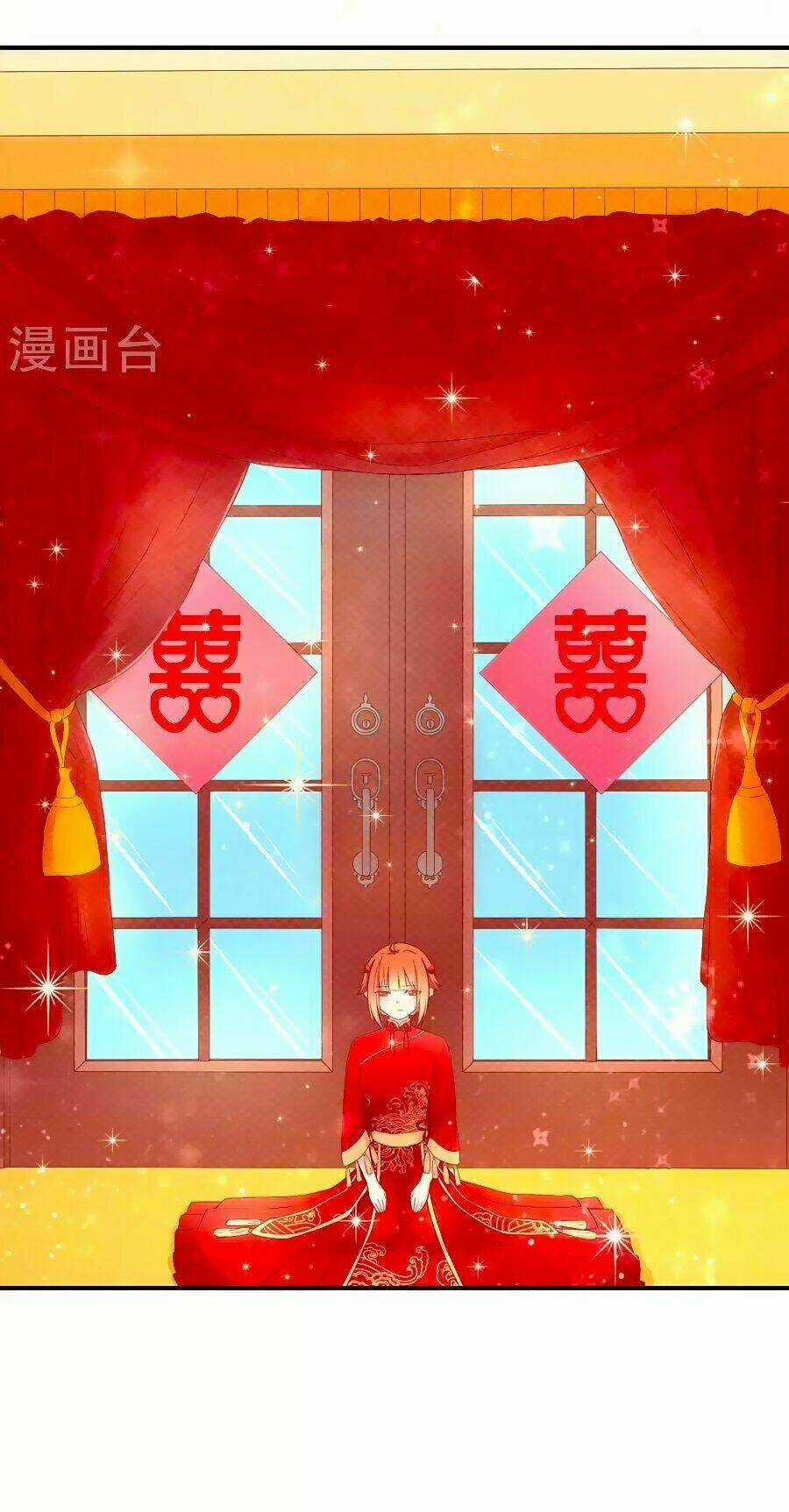 Cuộc Sống Hào Môn Của Vu Nữ Chapter 13 trang 4