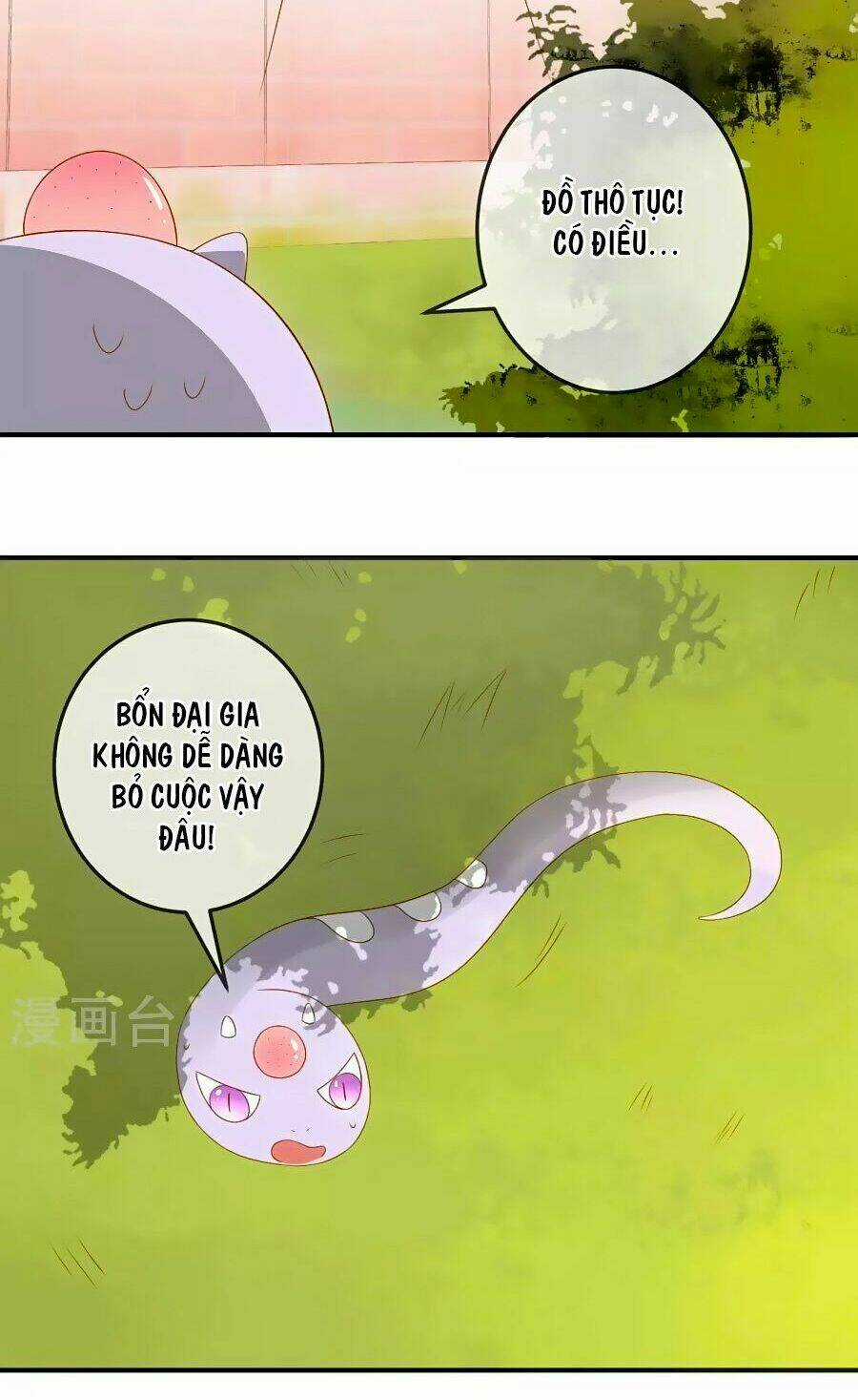 Cuộc Sống Hào Môn Của Vu Nữ Chapter 14 trang 3