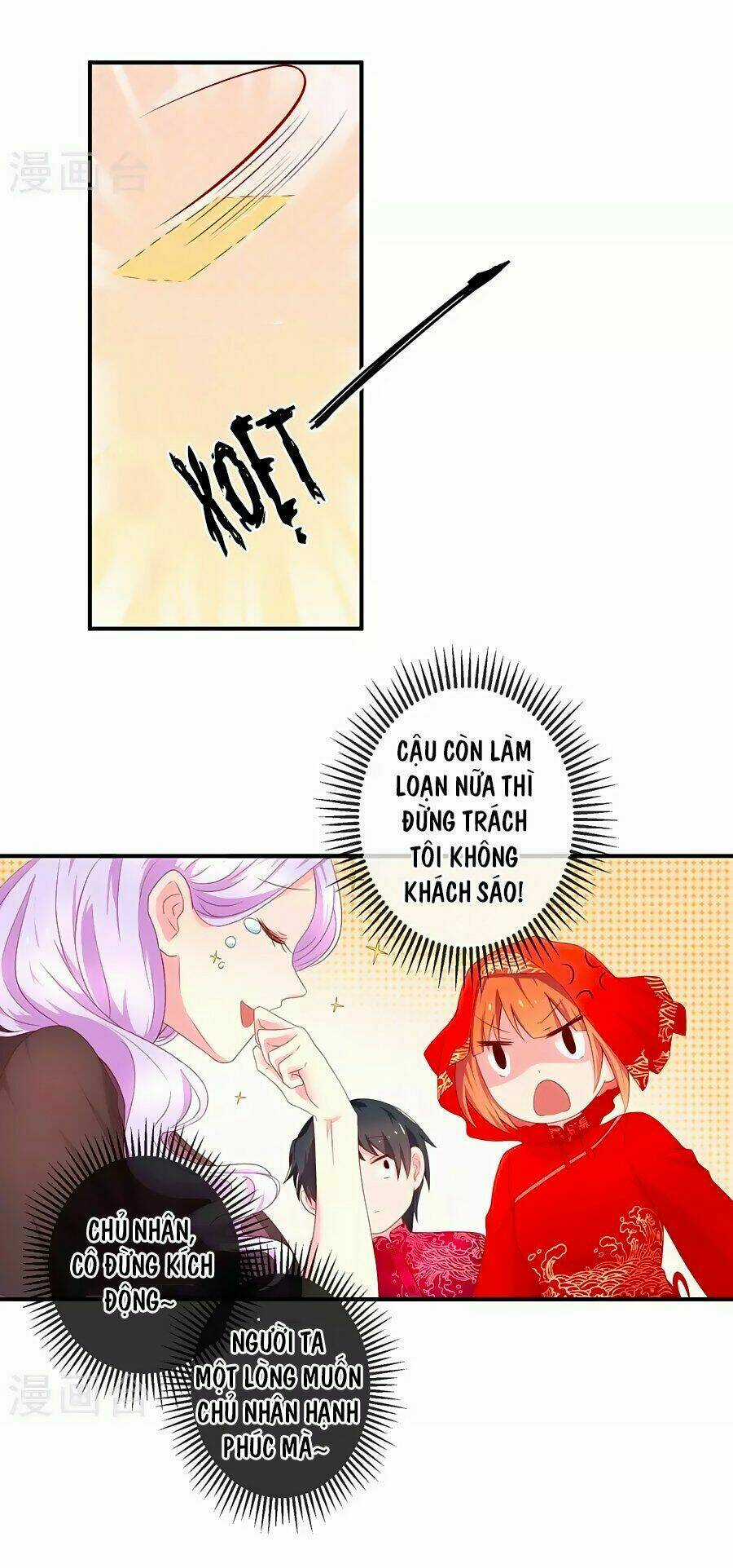 Cuộc Sống Hào Môn Của Vu Nữ Chapter 15 trang 10