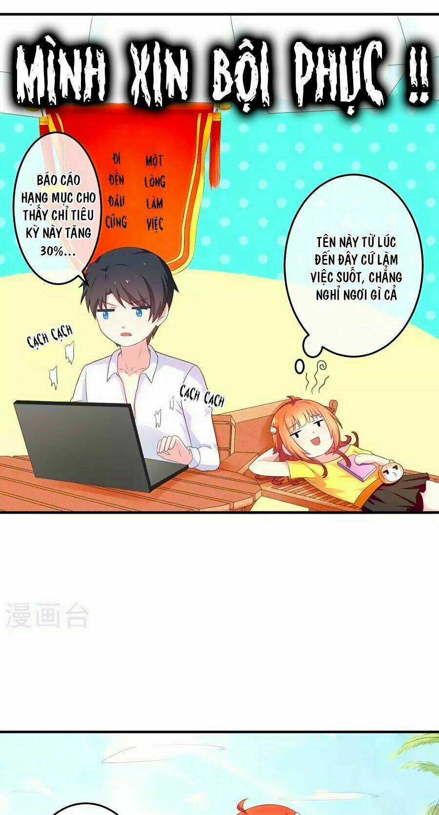 Cuộc Sống Hào Môn Của Vu Nữ Chapter 19 trang 3