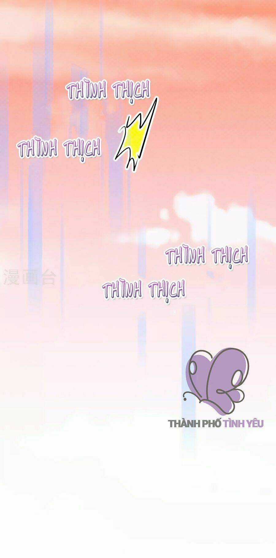 Cuộc Sống Hào Môn Của Vu Nữ Chapter 2 trang 16