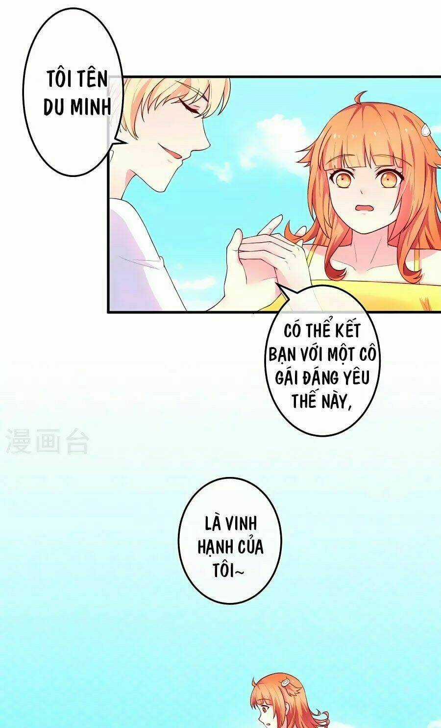 Cuộc Sống Hào Môn Của Vu Nữ Chapter 20 trang 6