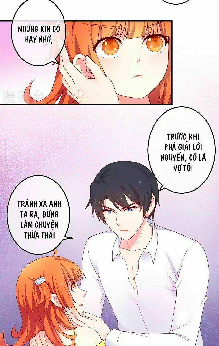 Cuộc Sống Hào Môn Của Vu Nữ Chapter 21 trang 18