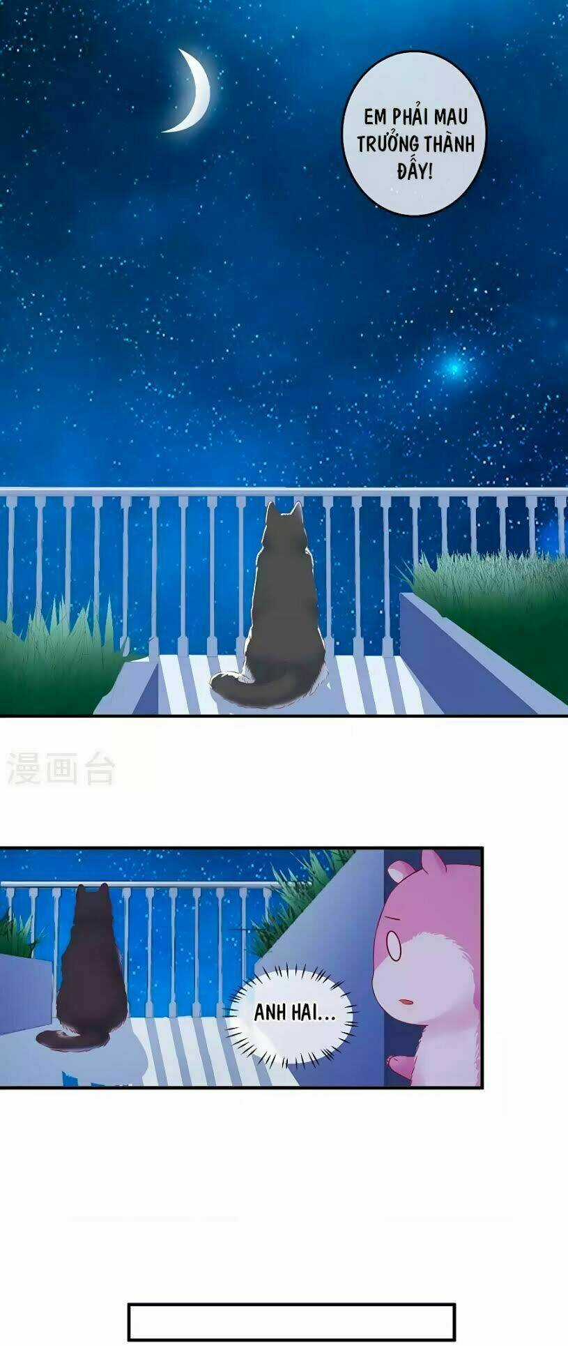 Cuộc Sống Hào Môn Của Vu Nữ Chapter 21 trang 23