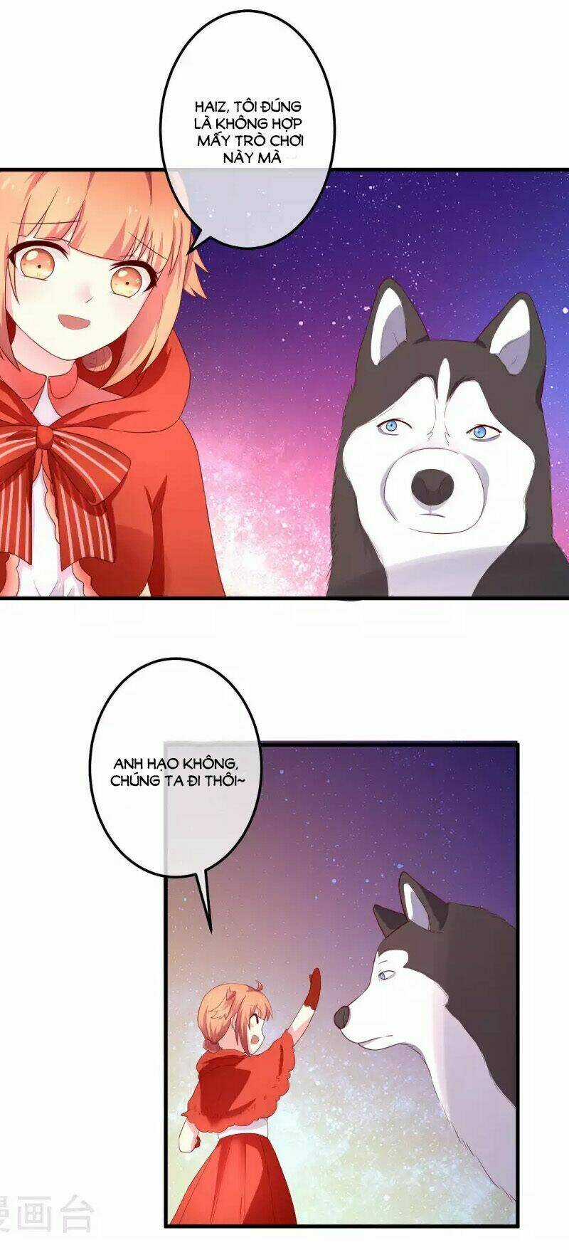 Cuộc Sống Hào Môn Của Vu Nữ Chapter 23 trang 9