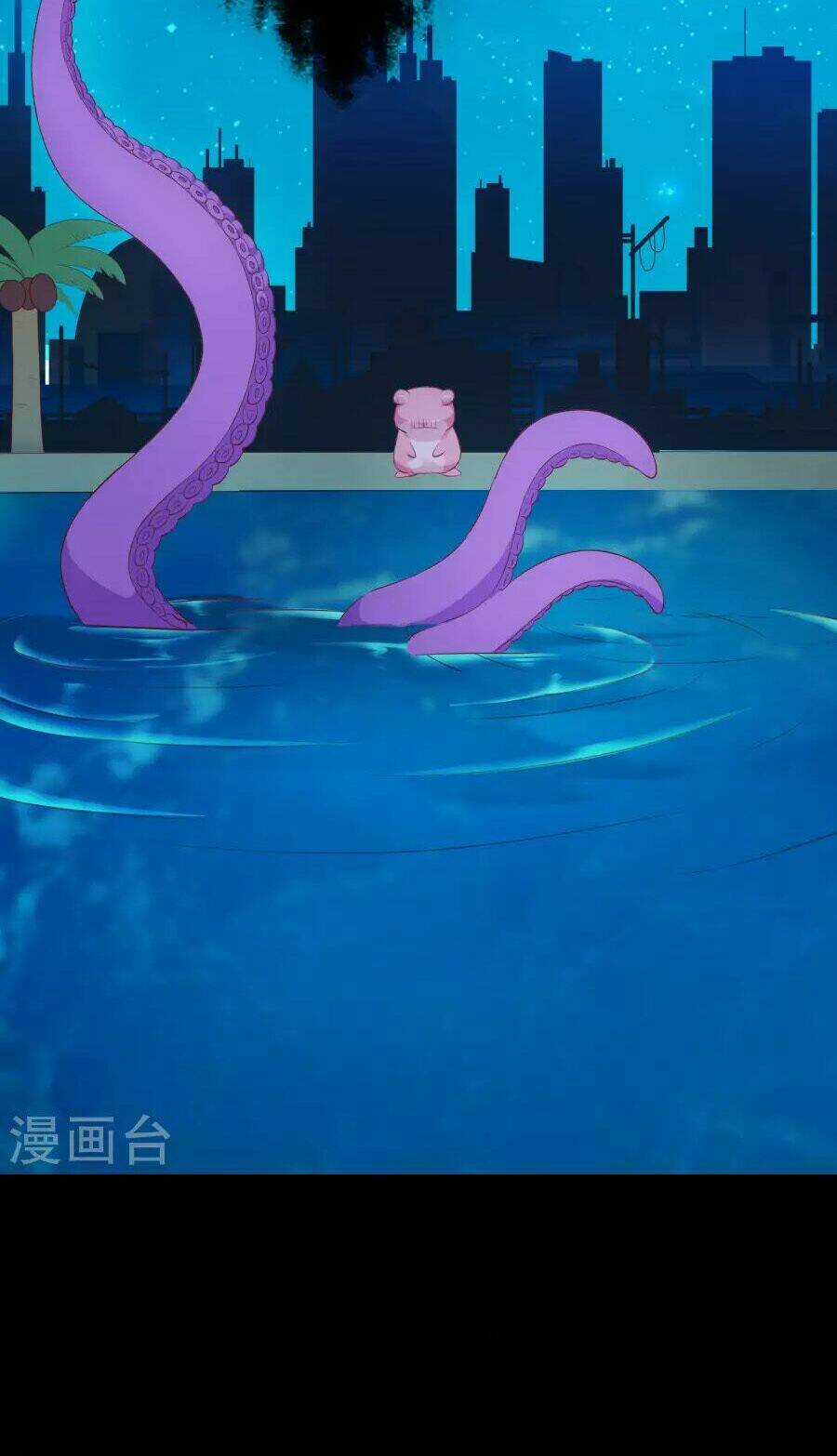 Cuộc Sống Hào Môn Của Vu Nữ Chapter 24 trang 27