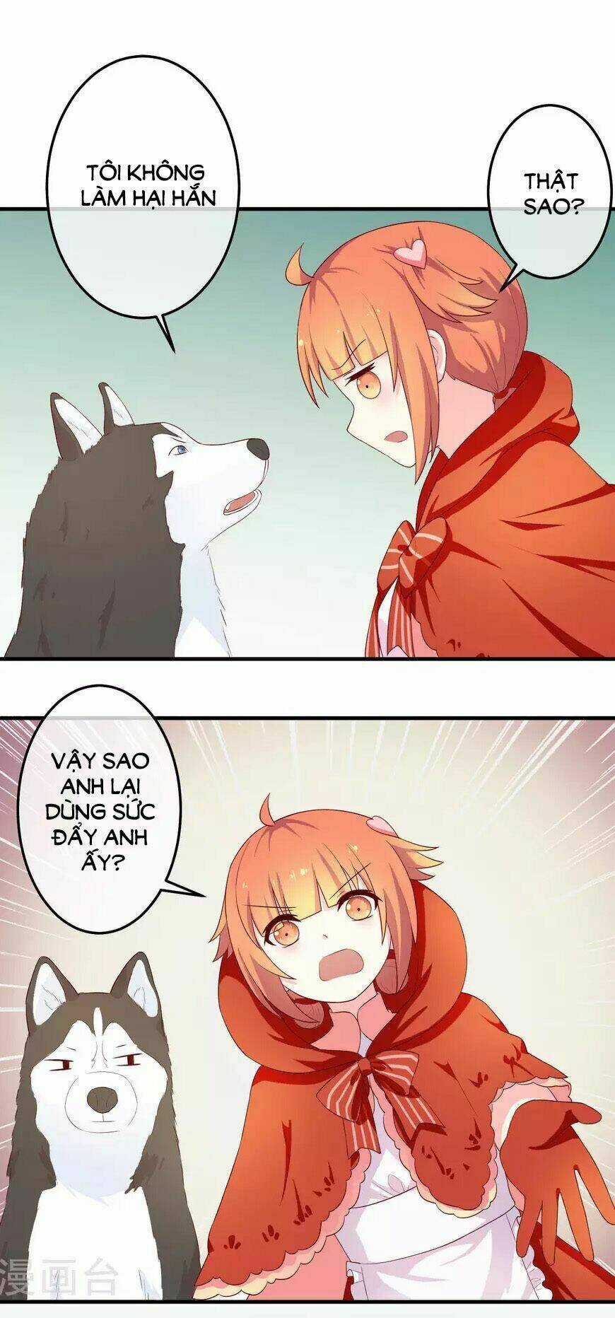 Cuộc Sống Hào Môn Của Vu Nữ Chapter 24 trang 3